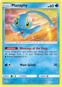 Manaphy 25/73 · Légendes Brillantes