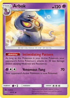 Arbok 37/73 · Légendes Brillantes