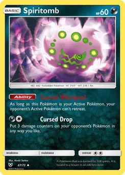 Spiritomb 47/73 · Légendes Brillantes