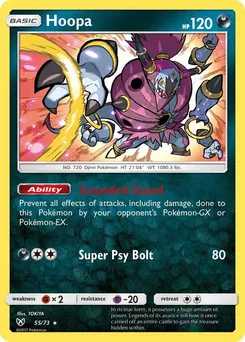 Hoopa 55/73 · Légendes Brillantes