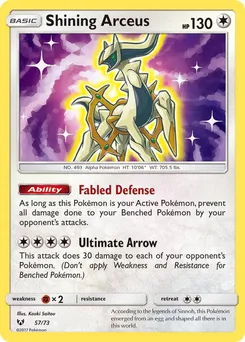 Arceus Brillant 57/73