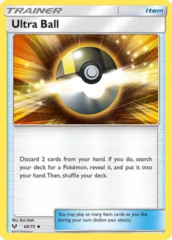 Hyper Ball 68/73 · Légendes Brillantes