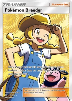 Éleveuse de Pokémon 73/73 · Légendes Brillantes