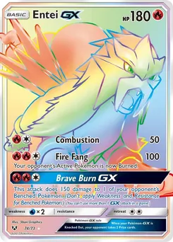 Entei GX 74/73