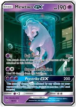 Mewtwo GX 78/73 · Légendes Brillantes