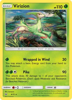 Viridium 8/73 · Légendes Brillantes