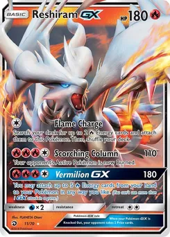 Reshiram GX 11/70 · Dragon Majesty