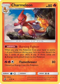 Charmeleon 2/70 · Dragon Majesty