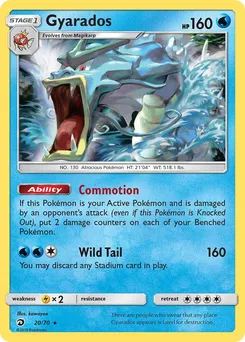 Gyarados 20/70 · Dragon Majesty