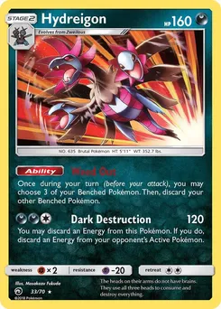 Hydreigon 33/70 · Dragon Majesty
