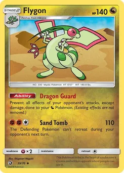 Flygon 39/70 · Dragon Majesty