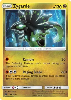 Zygarde 49/70 · Dragon Majesty