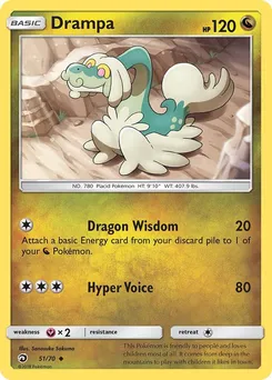 Drampa 51/70 · Dragon Majesty