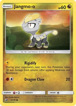 Jangmo-o 52/70 · Dragon Majesty