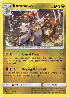 Kommo-o 54/70 · Dragon Majesty
