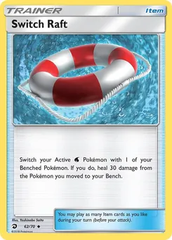 Switch Raft 62/70 · Dragon Majesty