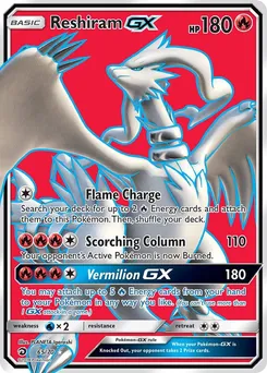 Reshiram GX 65/70 · Dragon Majesty