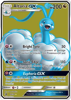 Altaria GX 68/70 · Dragon Majesty