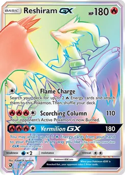 Reshiram GX 71/70