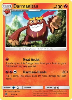 Darmanitan 9/70 · Dragon Majesty